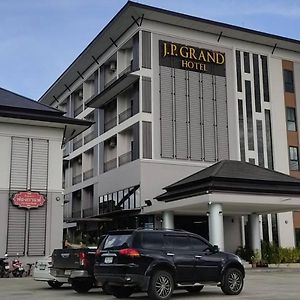 J.P.Grand Hotel